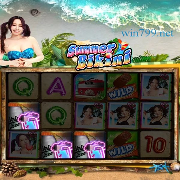 夏日比基尼slot